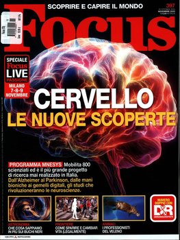 Focus [IT]