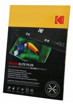 Folia Laminacyjna Do Laminowania Kodak 50 Szt. A3 30x42 Cm / 160 Mikronów / Cat 3650-669