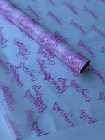 Folia matowa ze wzorem CONGRATS, Przezroczysty + różowy neon