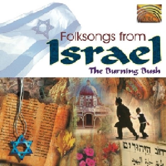 Folksongs From Israe - The Burning Bush | Muzyka Sklep EMPIK.COM