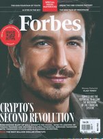 Najczęściej kupowane