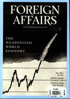 Foreign Affairs [US]