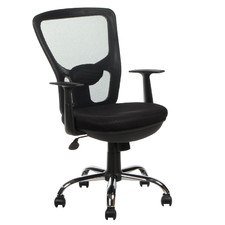Fotel ergonomiczny CorpoComfort BX-4032EA Czarny - BeautySystem
