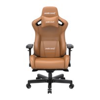 Fotel gamingowy do biura skórzany Anda Seat Kaiser 2 XL brązowy obrotowy