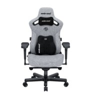 Fotel gamingowy Kaiser 3 PRO XL Anda Seat materiałowy szary