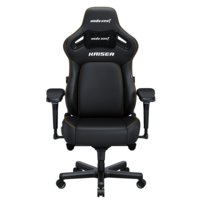 Fotel gamingowy Kaiser 4 L Anda Seat skórzany czarny