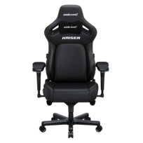Fotel gamingowy Kaiser 4 XL Anda Seat skórzany czarny