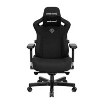 Fotel gamingowy materiałowy Anda Seat Kaiser 3 XL czarny obrotowy
