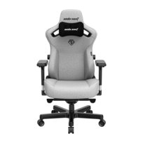 Fotel gamingowy materiałowy Anda Seat Kaiser 3 XL szary obrotowy