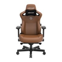 Fotel gamingowy skórzany Anda Seat Kaiser 3 L brązowy obrotowy