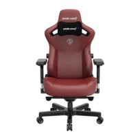 Fotel gamingowy skórzany Anda Seat Kaiser 3 XL bordowy obrotowy