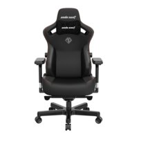 Fotel gamingowy skórzany Anda Seat Kaiser 3 XL czarny obrotowy