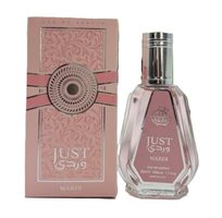 Fragrance World Just Wardi 50ml Woda Perfumowana Dla Kobiet Perfumy Damskie