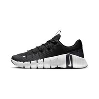 Free Metcon 5 Nike