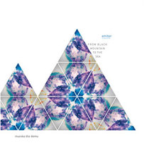 From Black Mountain To The Sea Emiter