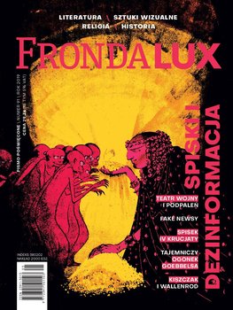Fronda Lux
