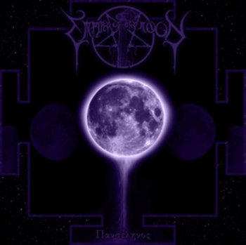 Full Moon - Empire of the Moon