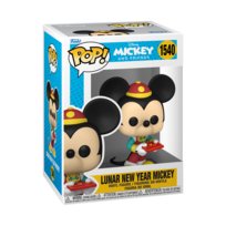 ディズニー　funko pop  5点 Funko Pop Zaplątani | Vinyl Cave