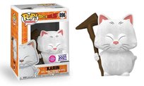 Funko Pop! Karin 896 Dragon Ball Z Flocked - 2021 Funimation | Cuotas sin interés