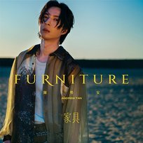 Furniture Andrew Tan