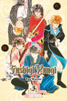 Fushigi Yuugi 2in1 03 Tokyopop