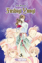 Fushigi Yuugi 2in1 05 Tokyopop