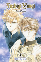 Fushigi Yuugi 2in1 06 Tokyopop