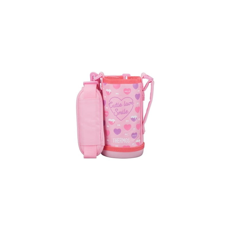 Futerał na termos dziecięcy Thermos Active z dwiema nakrętkami o objętości 0,6 l