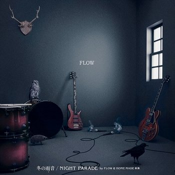 Fuyu No Amaoto / Night Parade - Flow