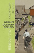 Zapowiedzi