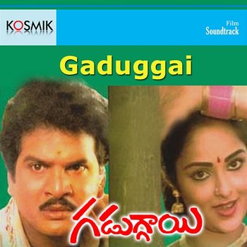 Gadduggai (Original Motion Picture Soundtrack) - K. Chakravarthy