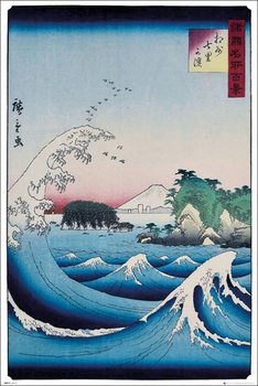 Galeria Plakatu, Plakat, Hiroshige The Seven Ri Beach, 61x91,5 cm - Galeria Plakatu
