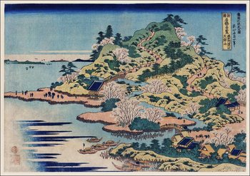 Galeria Plakatu, Plakat, Sesshu Ajigawaguchi Tenposan, Hokusai, 42x29,7 cm - Galeria Plakatu