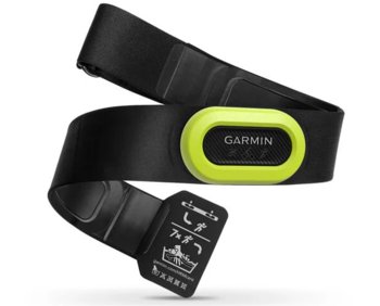 Garmin Hrm-Pro Czujnik Tętna Pulsometr - Garmin