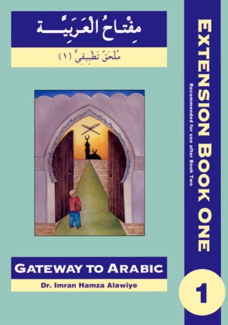 Gateway To Arabic Extension - Alawiye Imran Hamza | Książka W Empik