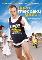 Gazu mięczaku gazu Schwimmer David