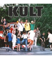 Gdy nie ma dzieci [kaseta] Kult