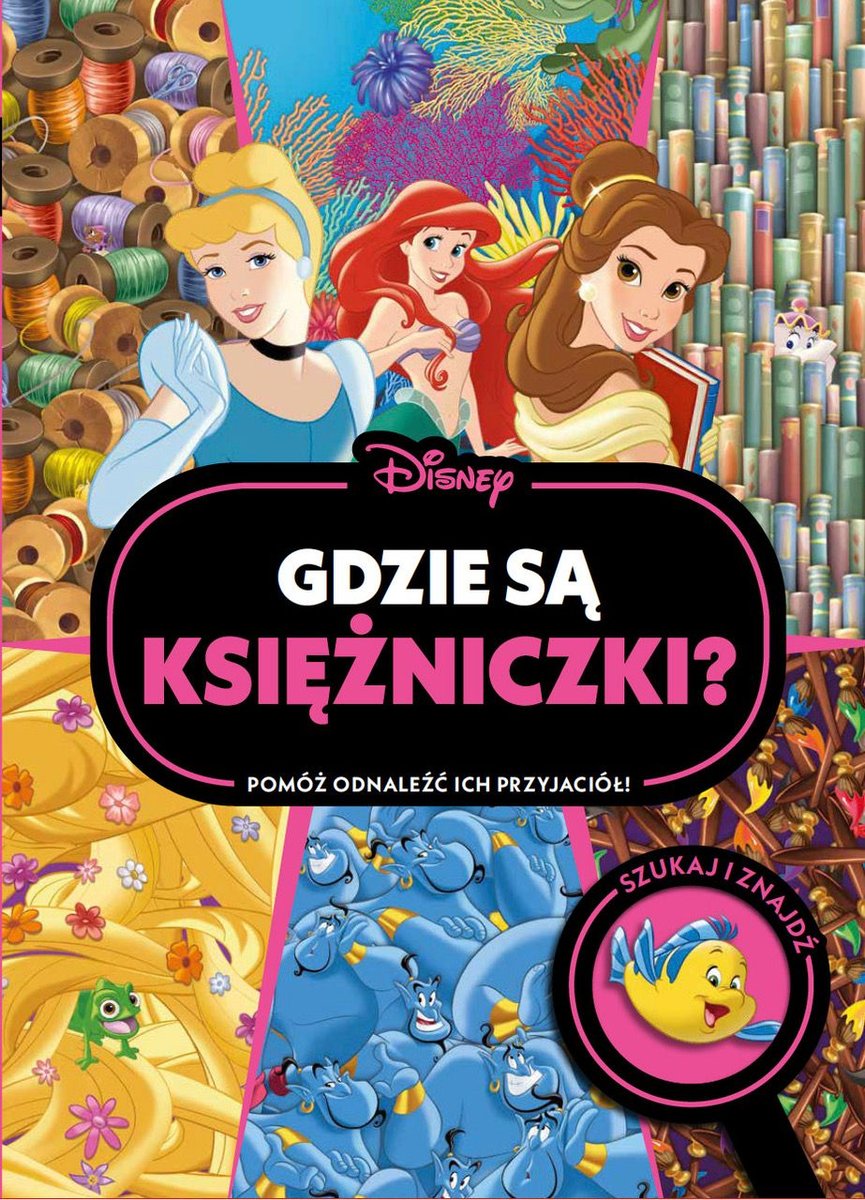 Gdzie są księżniczki? Disney-Zdjęcie-0