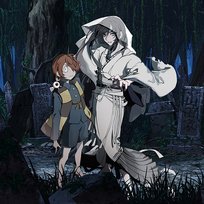 GeGeGe no Kitaro Ado