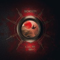 Gento Bioscope