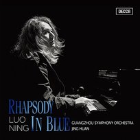 George Gershwin Rhapsody in Blue Luo Ning