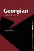 Georgian: A Learner's Grammar - Hewitt George
