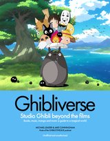 Ghibliverse Jake Cunningham