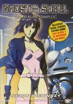 Ghost In The Shell - Stand Alone Complex 2nd Gig - Yoshihara