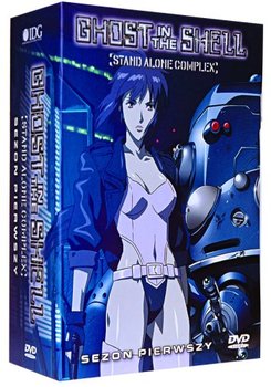 Ghost In The Shell: Stand Alone Complex - Kamiyama Kenji