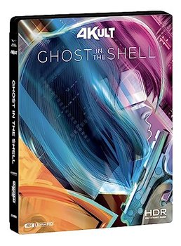 Ghost In The Shell - Oshii Mamoru