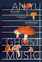 Ghost Music Yu An