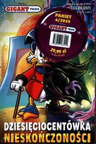 Najczęściej kupowane