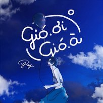 Gió Ơi Gió À Pay