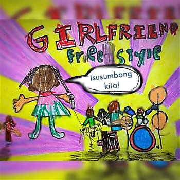 Girlfriend - Freestyle